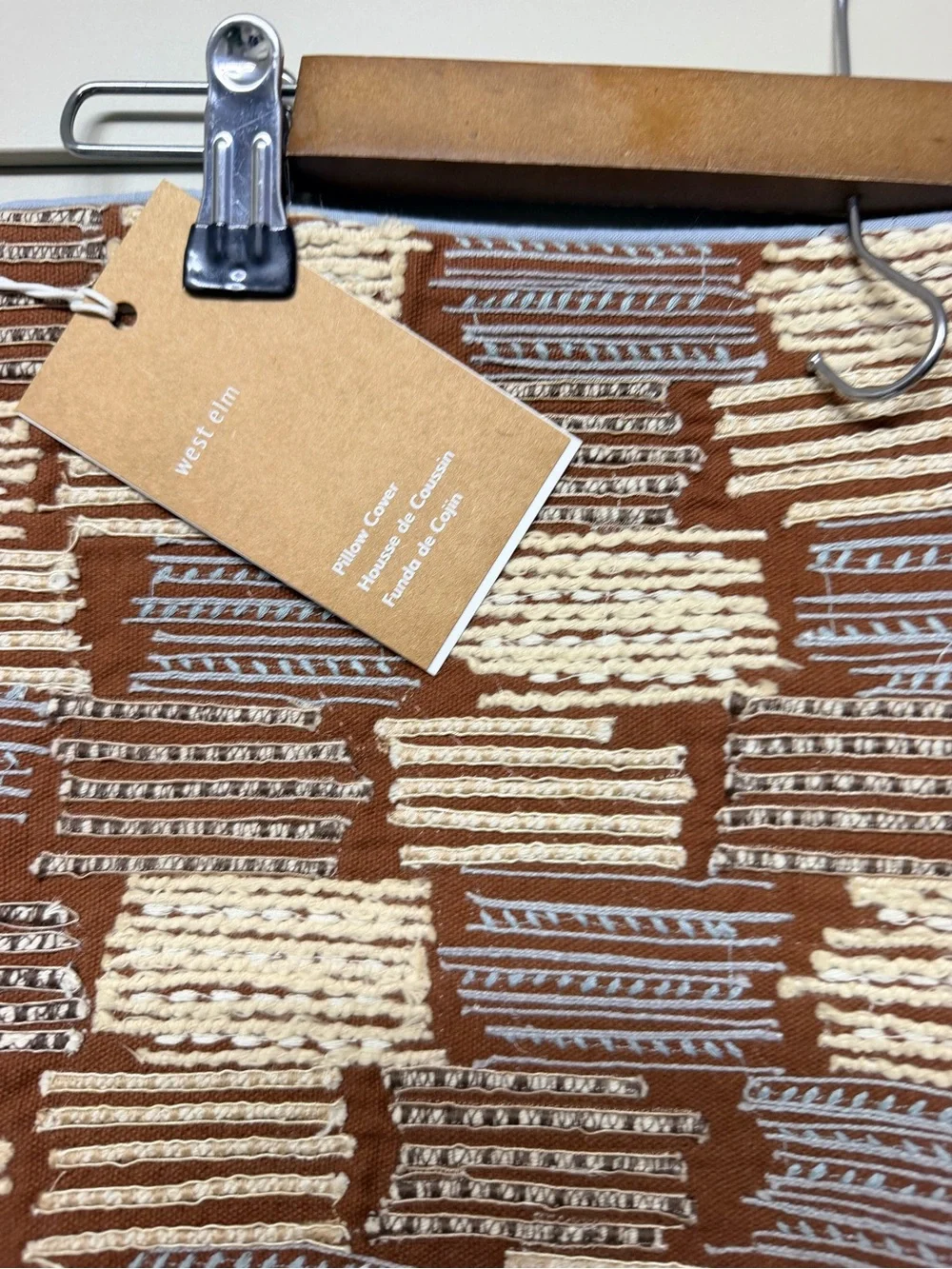 West Elm Textured Woven Accent Throe Pillow Cover 20x20 NWT